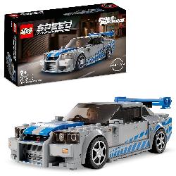 LEGO SPEED-NISSAN SKYLINE GTR